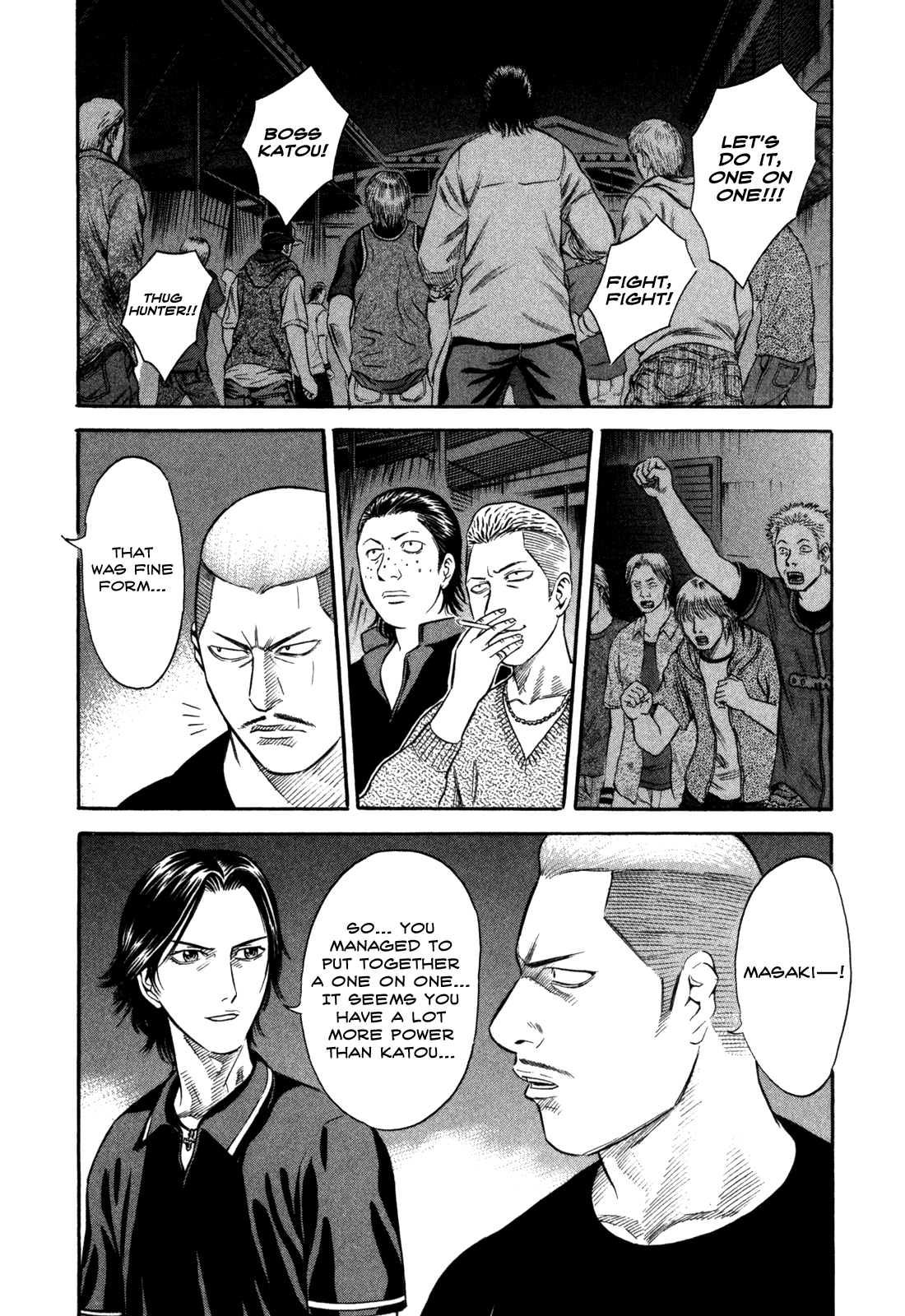 Holyland - Manga Chapter 42 - page 2