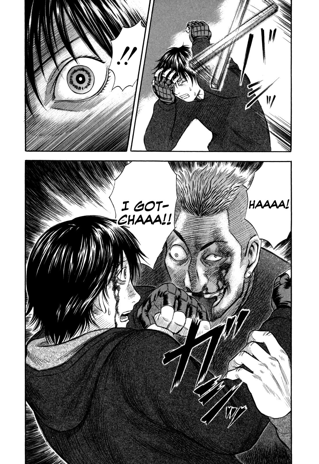 Holyland - Manga Chapter 42 - page 20