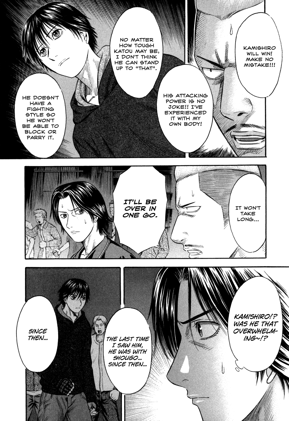 Holyland - Manga Chapter 42 - page 4