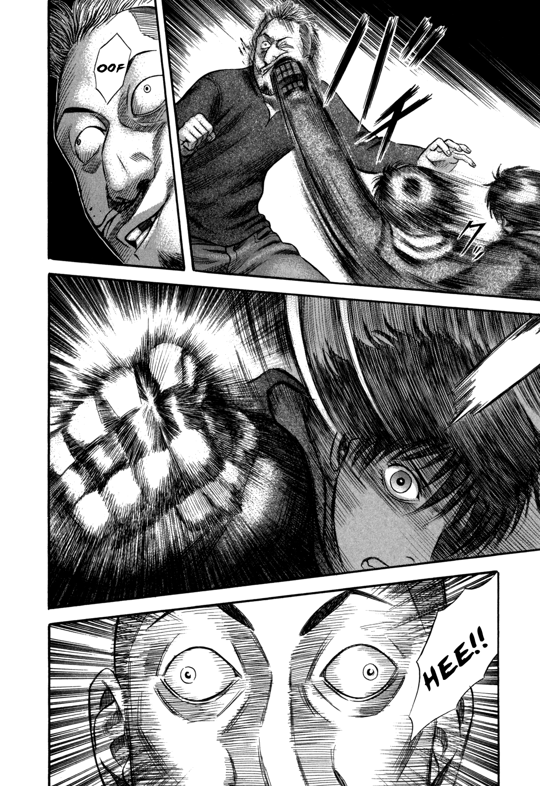 Holyland - Manga Chapter 42 - page 8