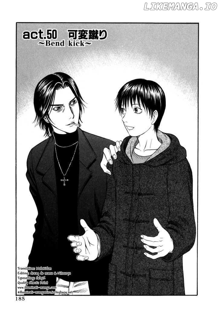 Holyland - Manga Chapter 50 - page 1