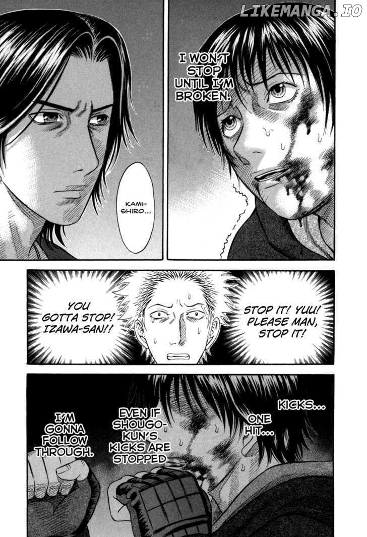 Holyland - Manga Chapter 50 - page 15
