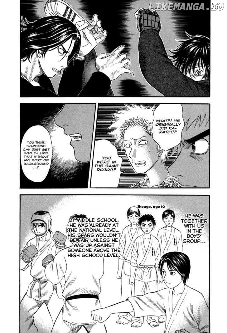 Holyland - Manga Chapter 50 - page 2