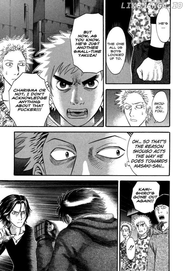 Holyland - Manga Chapter 50 - page 3
