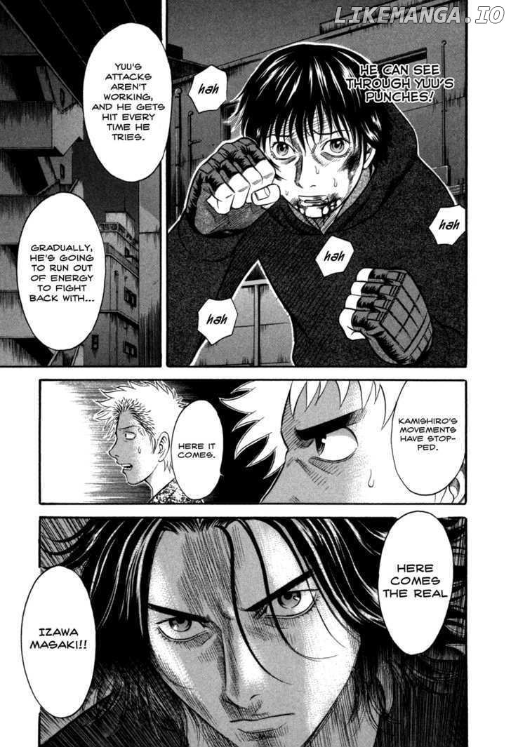 Holyland - Manga Chapter 50 - page 7