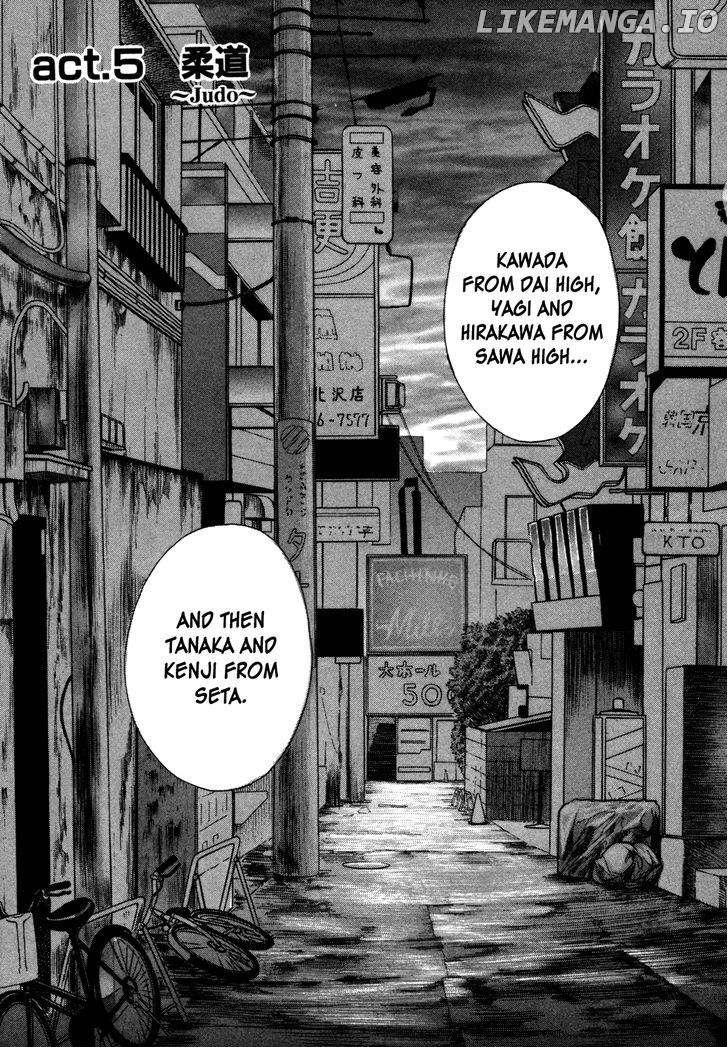 Holyland - Manga Chapter 5 - page 1