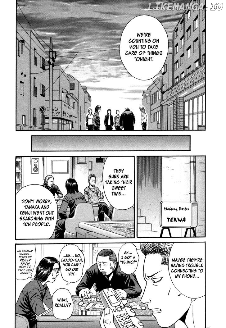 Holyland - Manga Chapter 5 - page 11