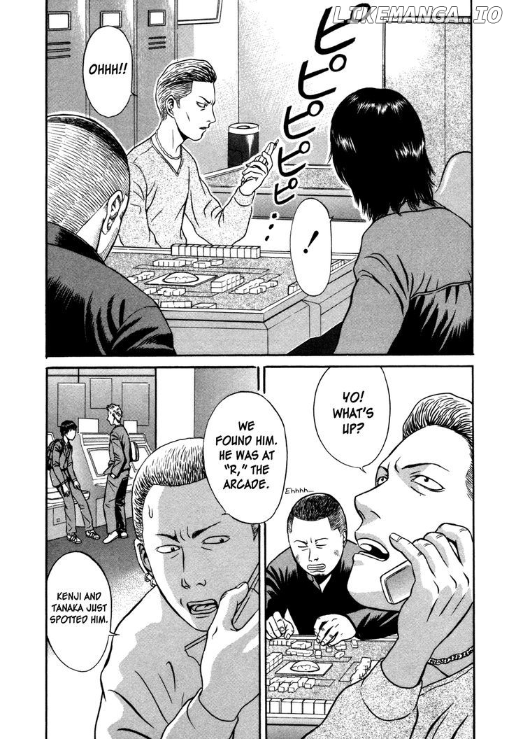 Holyland - Manga Chapter 5 - page 12