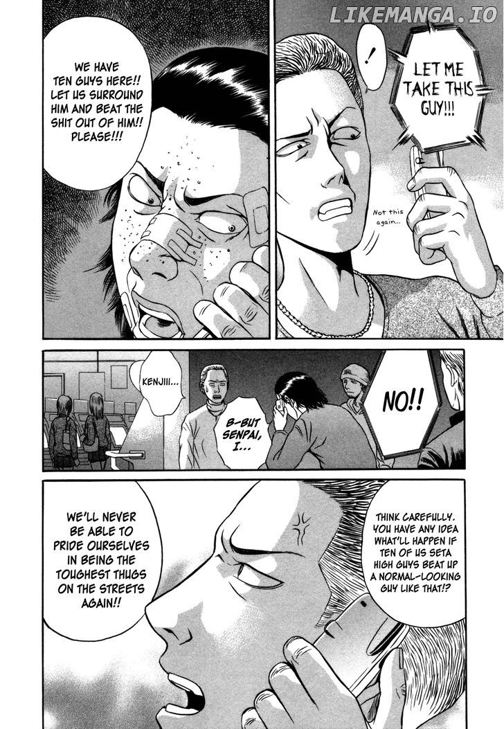 Holyland - Manga Chapter 5 - page 14