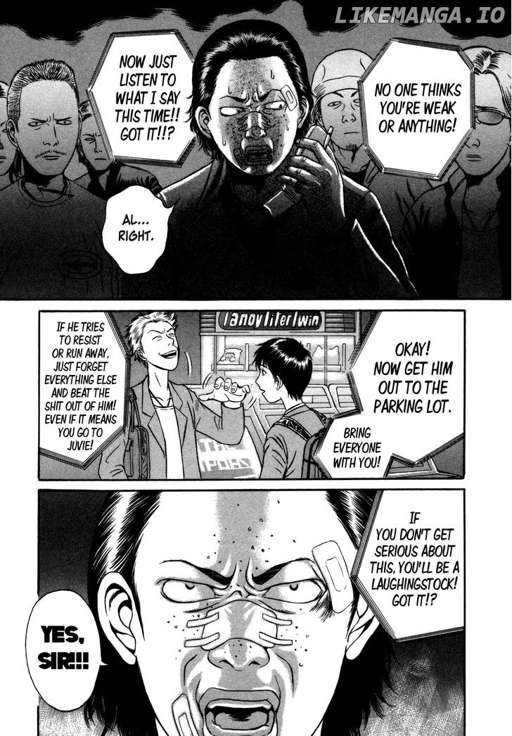 Holyland - Manga Chapter 5 - page 15