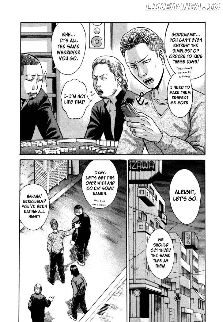 Holyland - Manga Chapter 5 - page 16