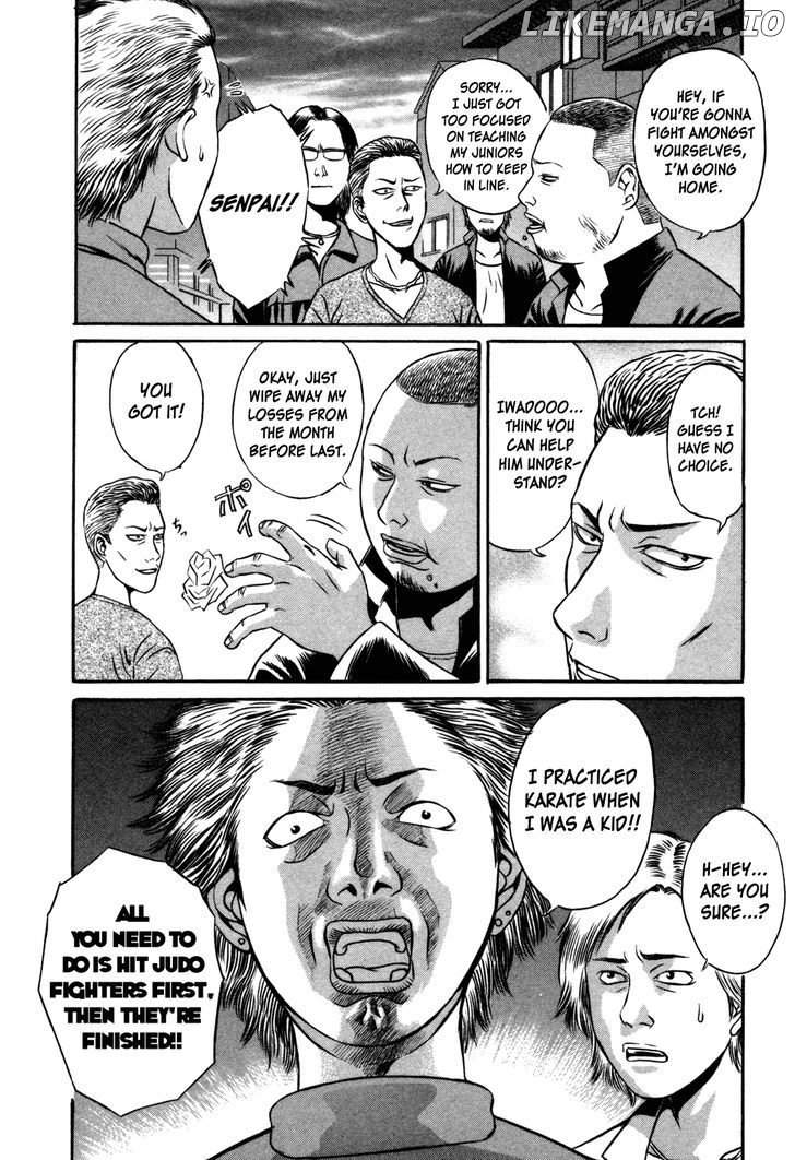 Holyland - Manga Chapter 5 - page 4