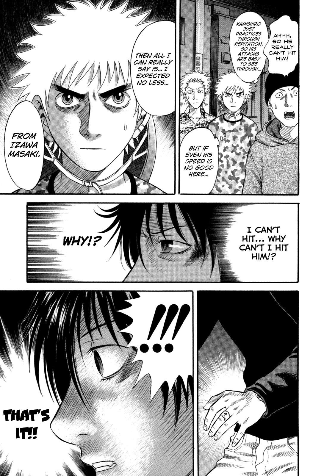 Holyland - Manga Chapter 49 - page 11