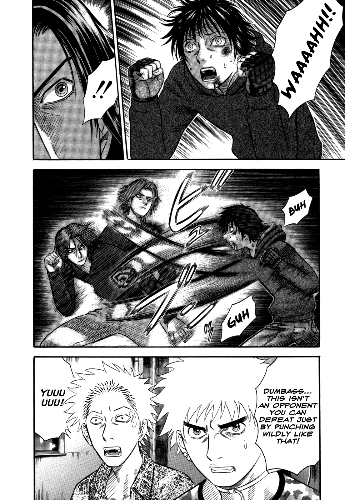 Holyland - Manga Chapter 49 - page 16