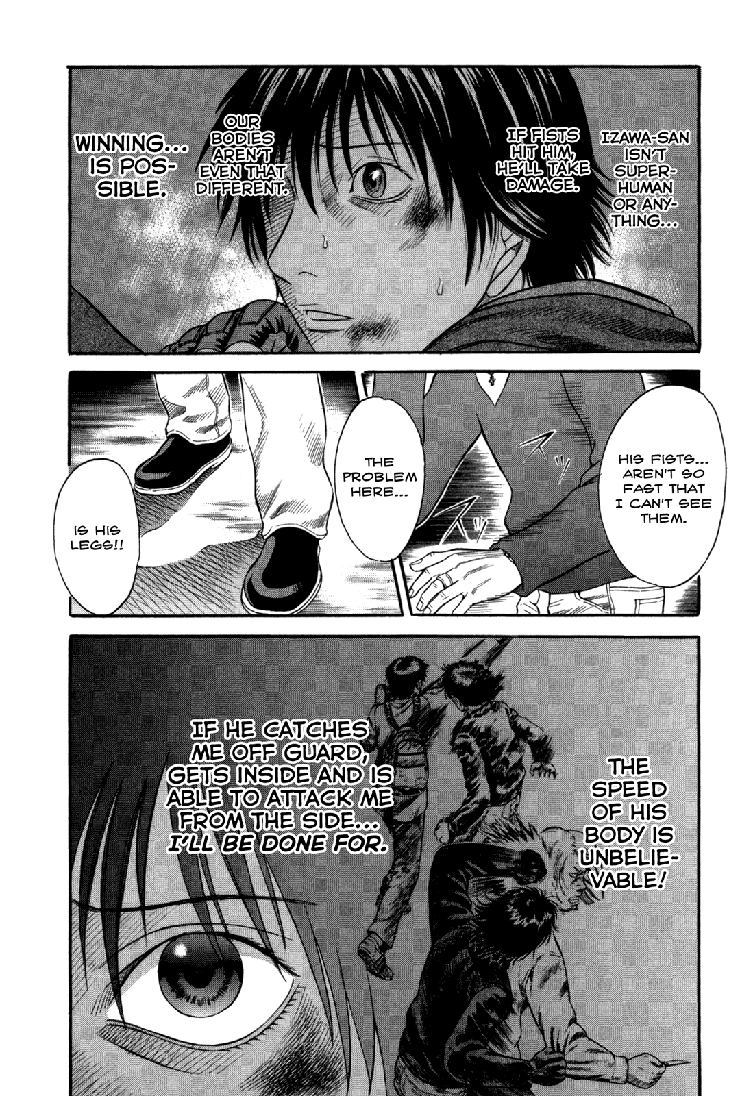 Holyland - Manga Chapter 49 - page 2