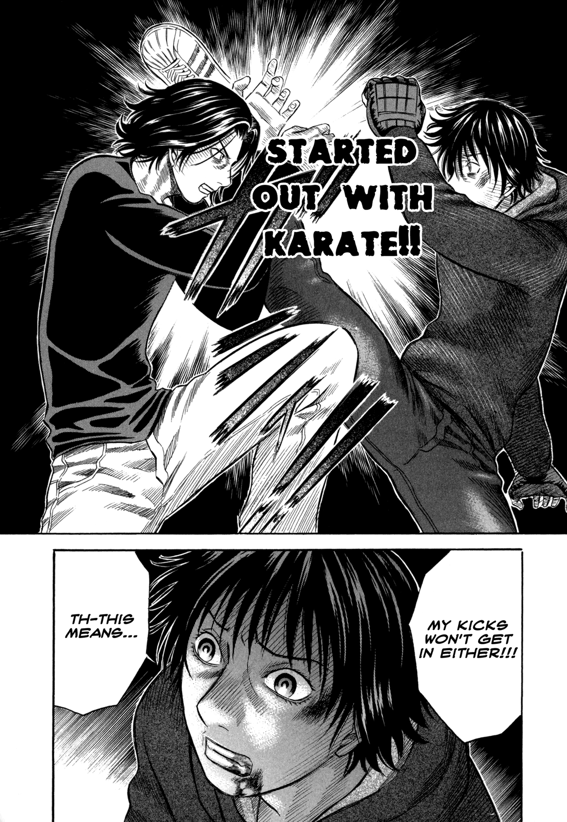 Holyland - Manga Chapter 49 - page 20