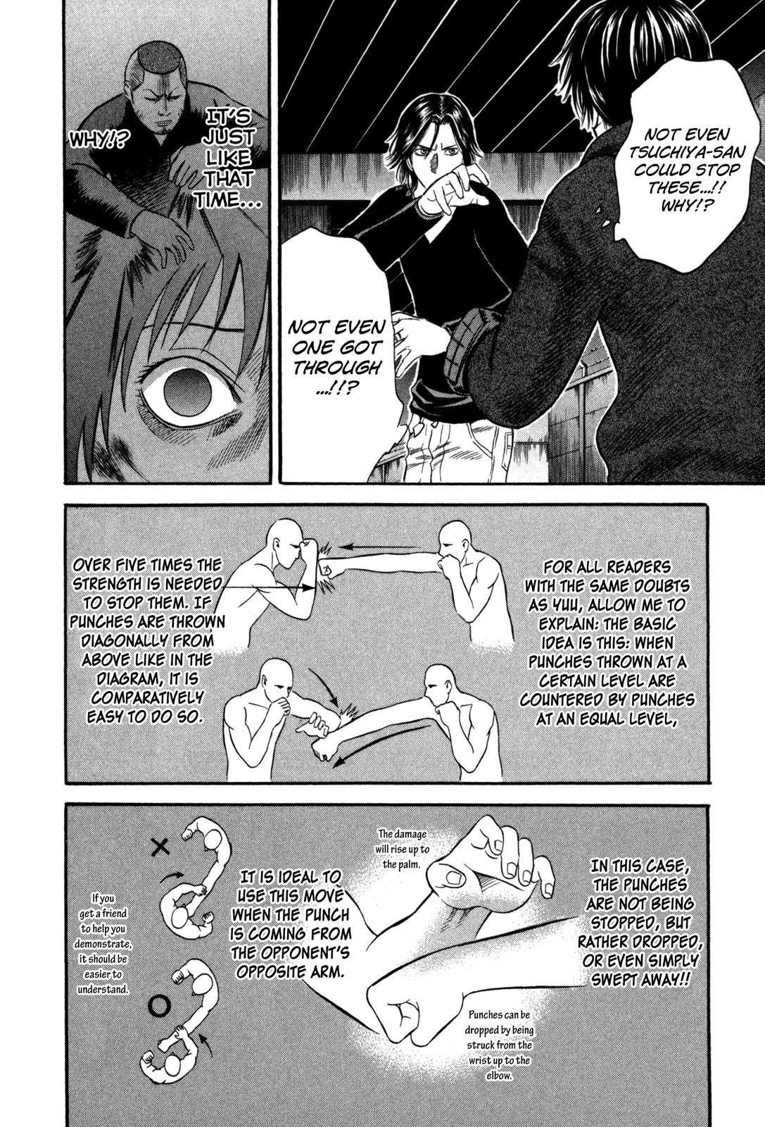 Holyland - Manga Chapter 49 - page 6