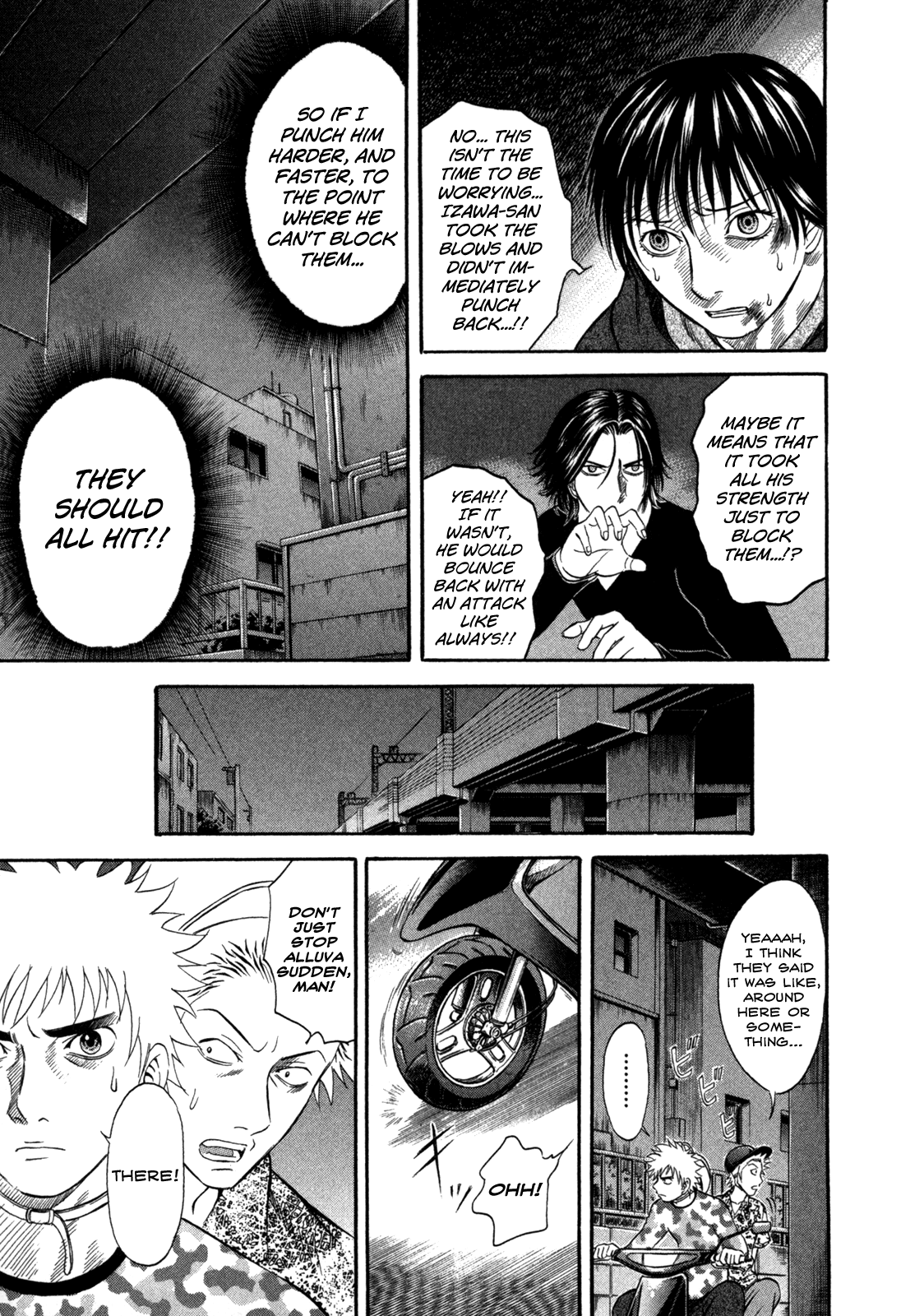 Holyland - Manga Chapter 49 - page 7