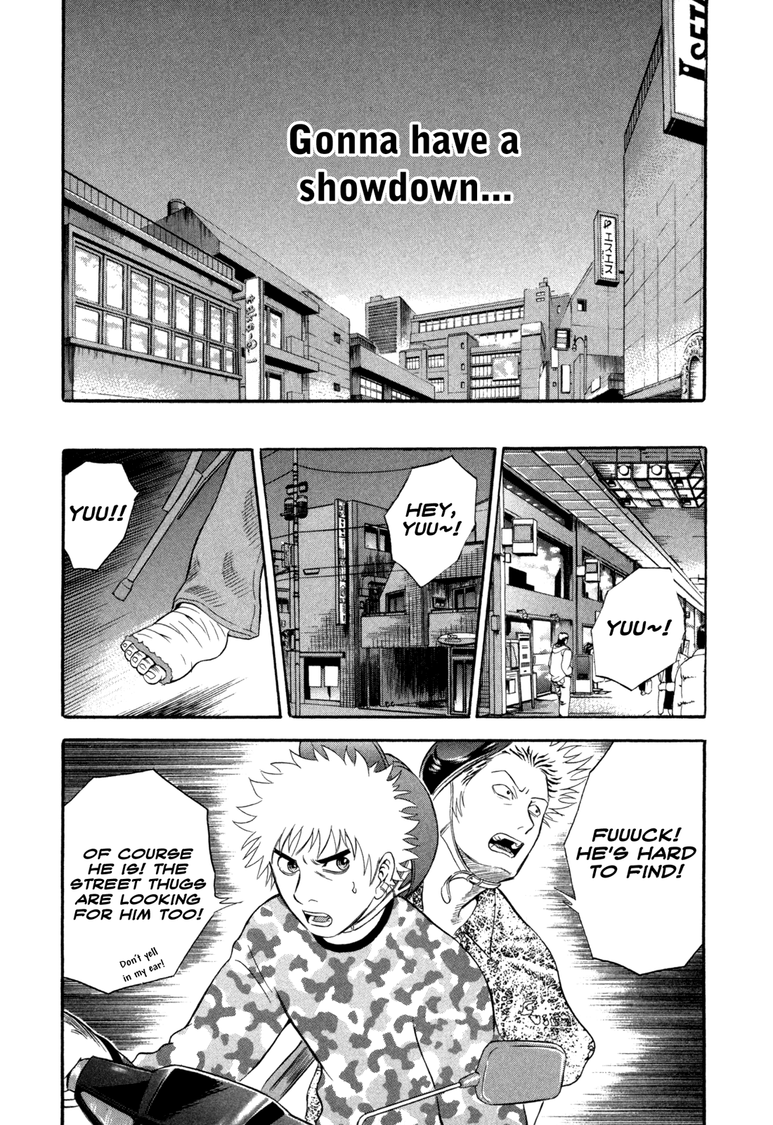 Holyland - Manga Chapter 48 - page 11
