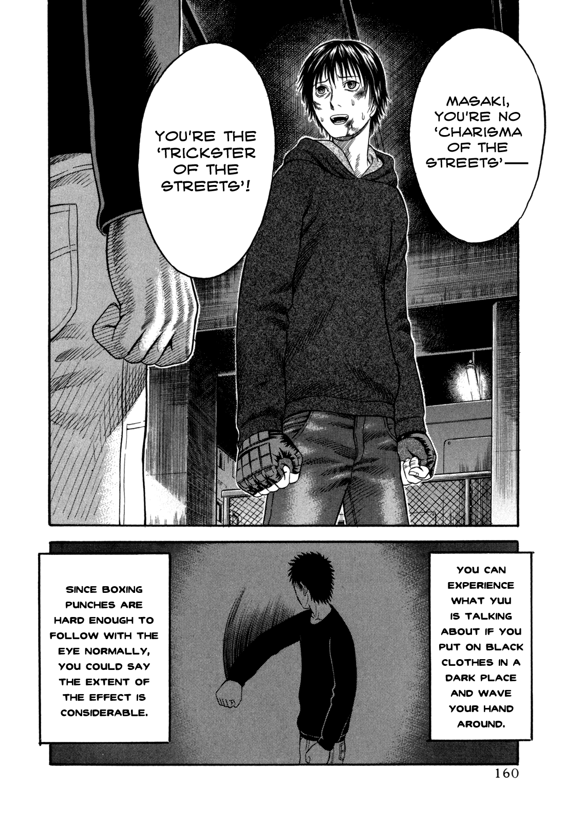 Holyland - Manga Chapter 48 - page 16