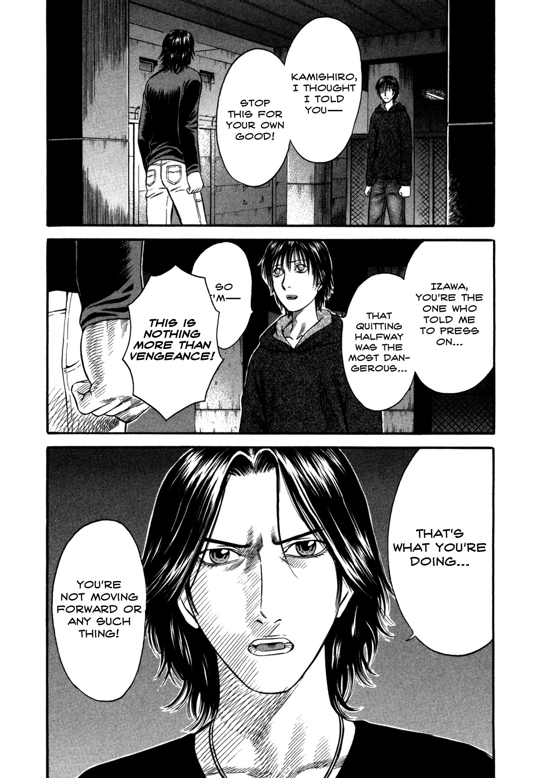 Holyland - Manga Chapter 48 - page 2