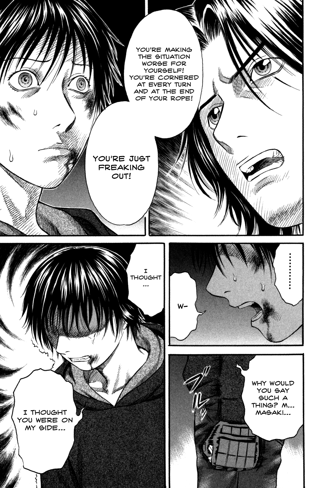Holyland - Manga Chapter 48 - page 3