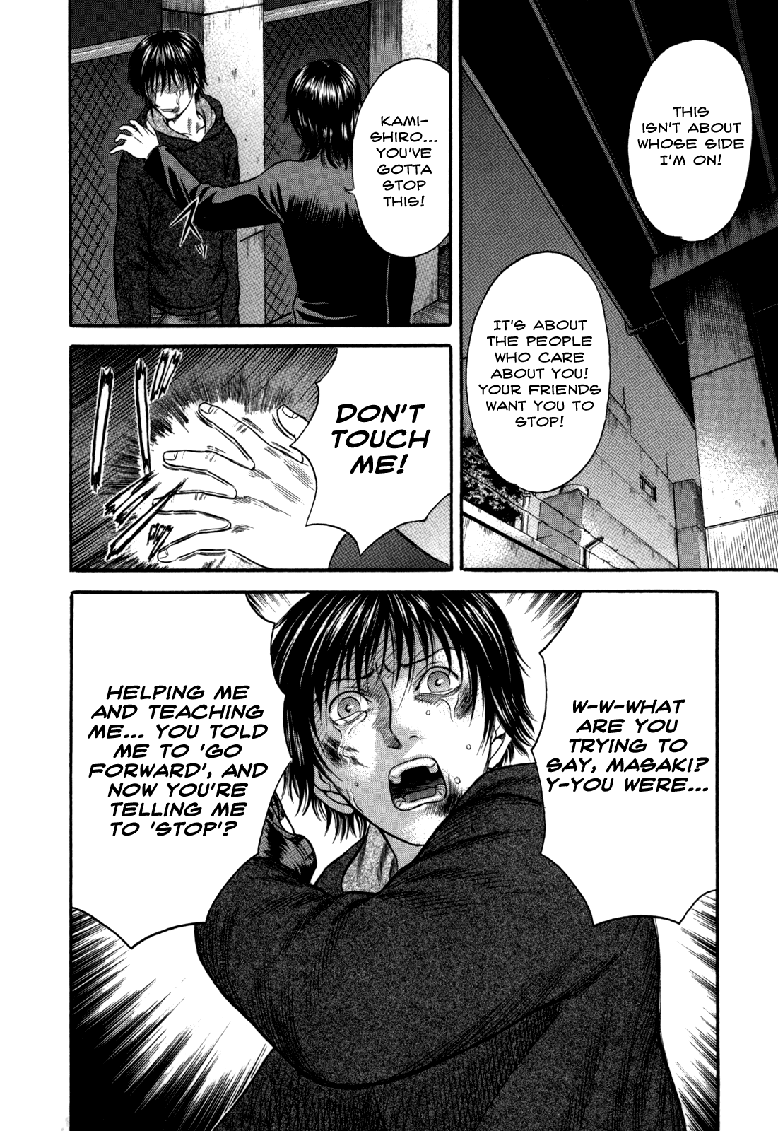 Holyland - Manga Chapter 48 - page 4