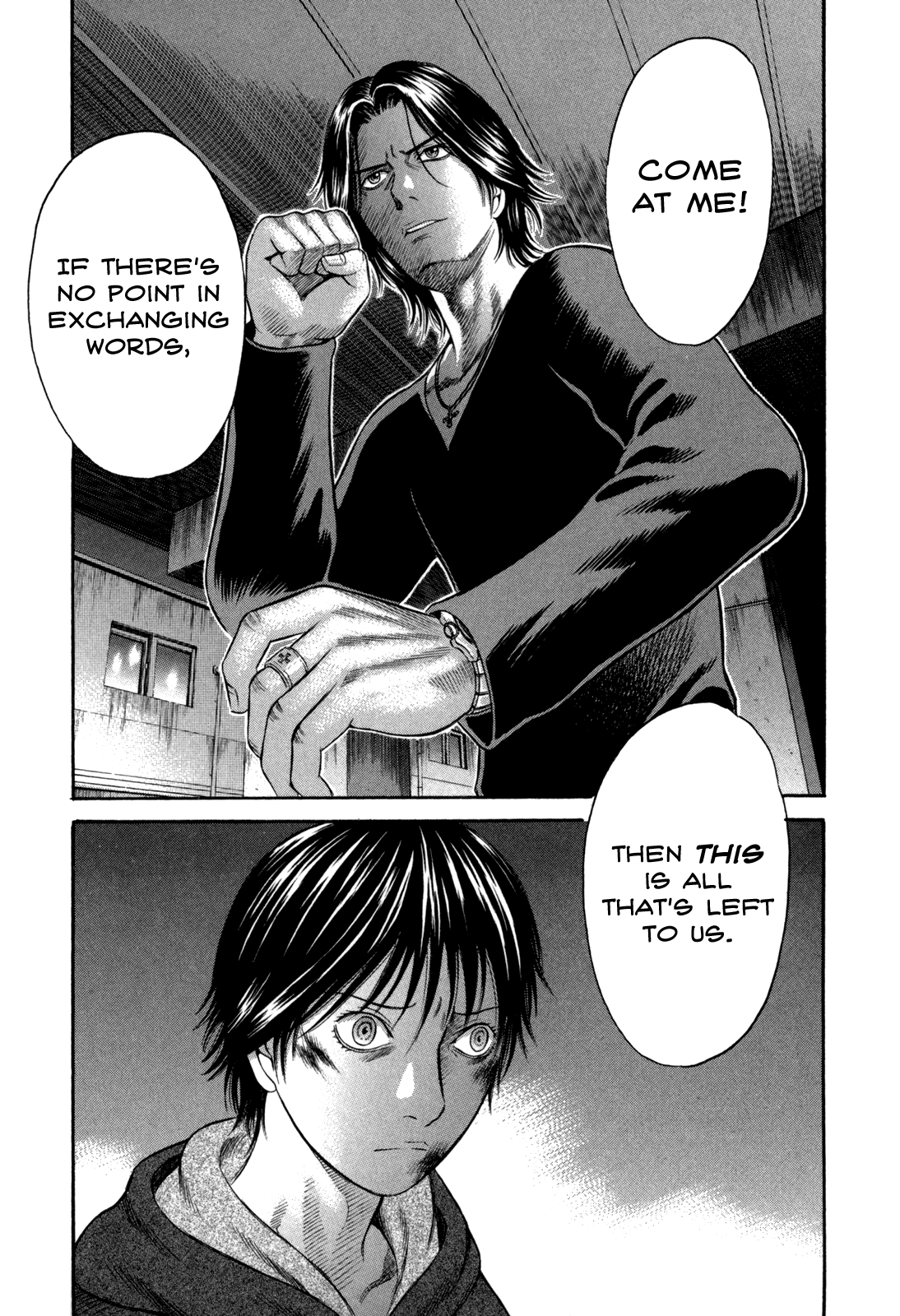 Holyland - Manga Chapter 48 - page 9