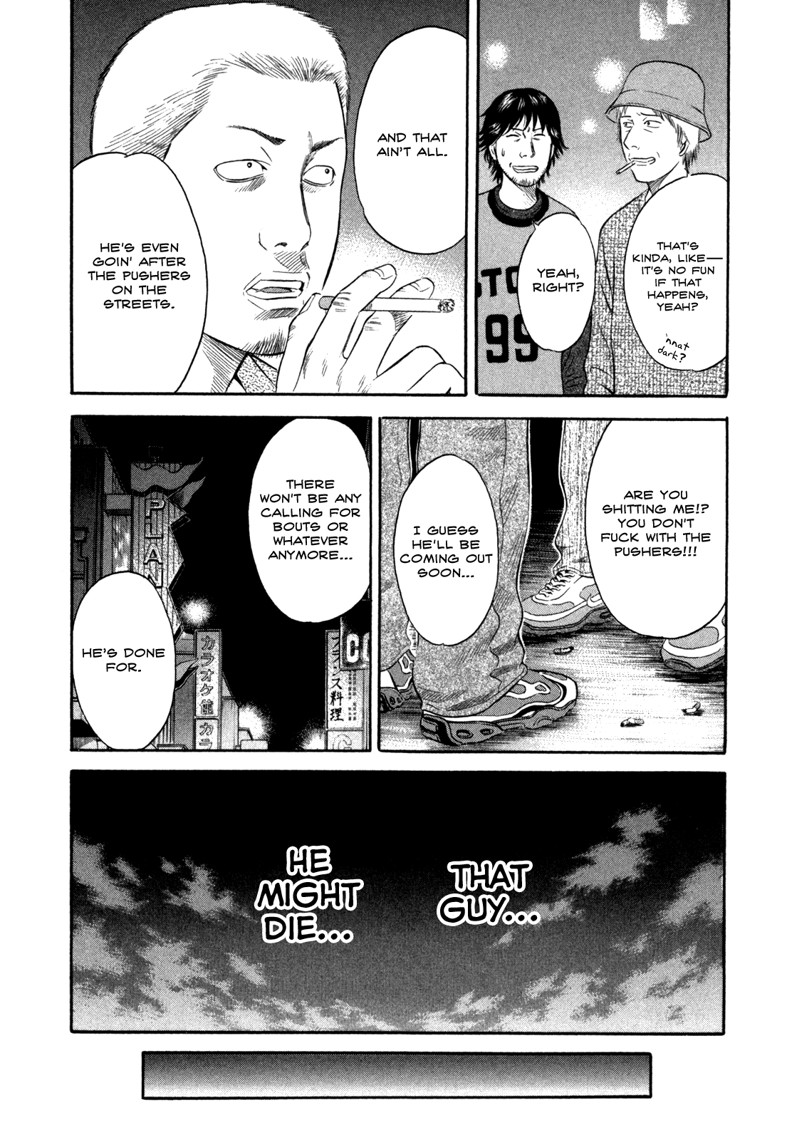 Holyland - Manga Chapter 46 - page 10