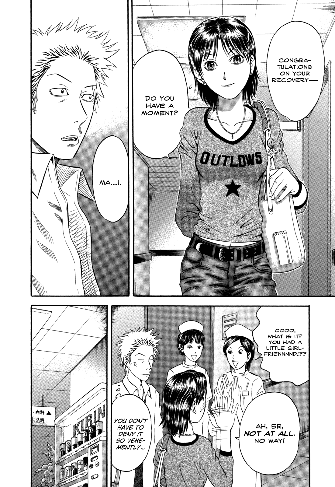 Holyland - Manga Chapter 46 - page 12