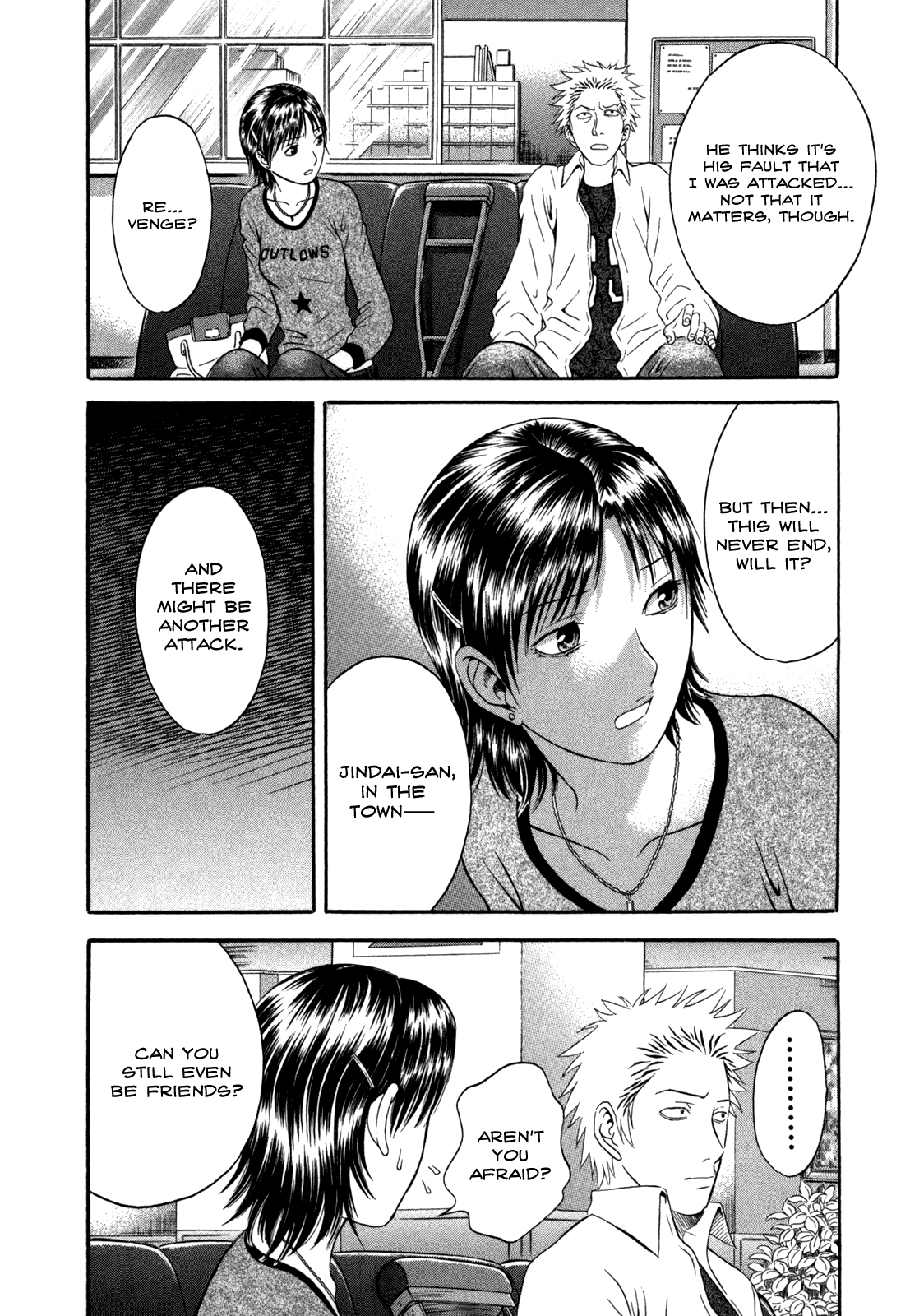 Holyland - Manga Chapter 46 - page 16