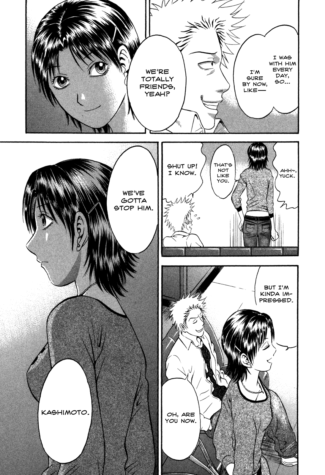 Holyland - Manga Chapter 46 - page 19