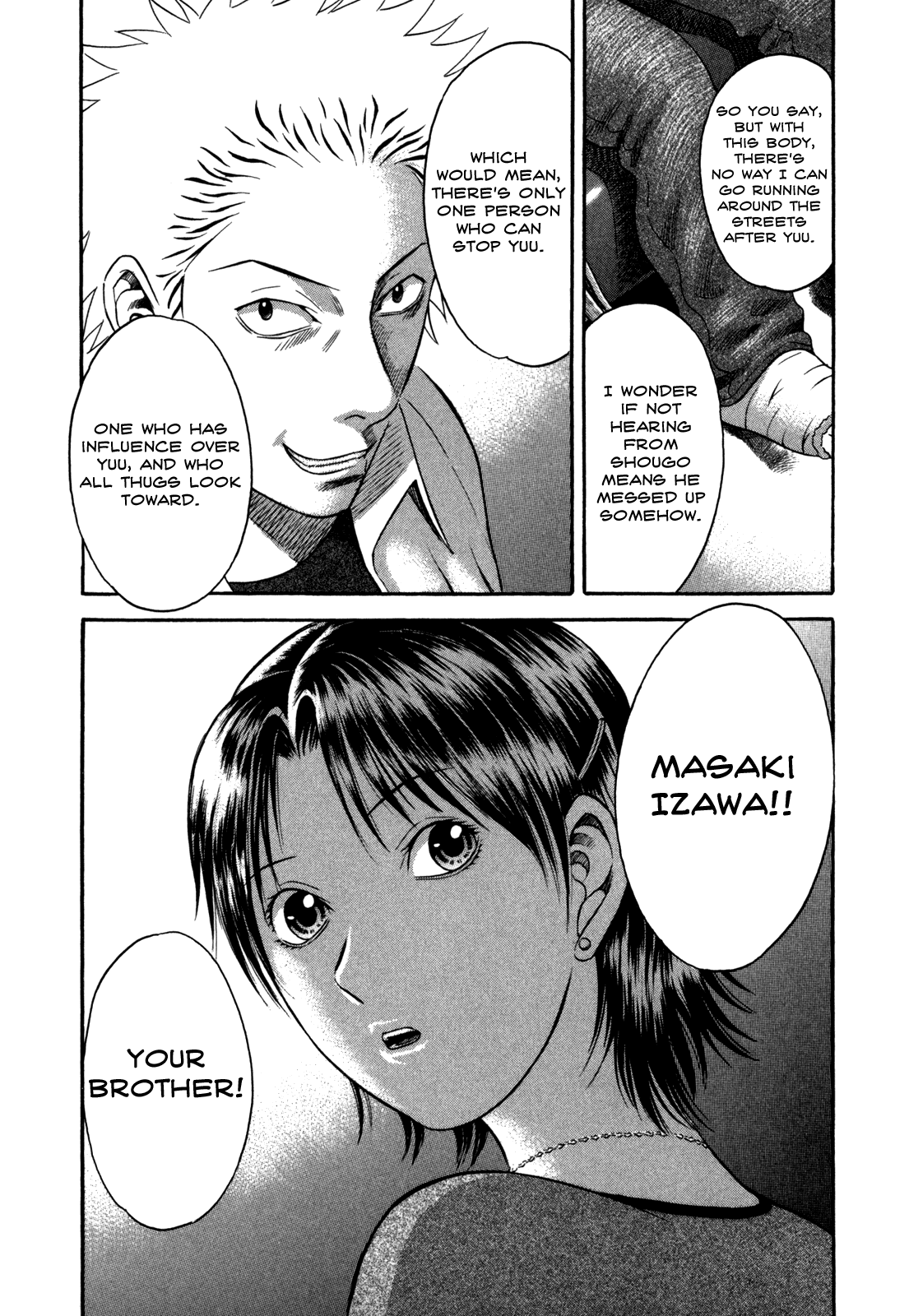 Holyland - Manga Chapter 46 - page 20