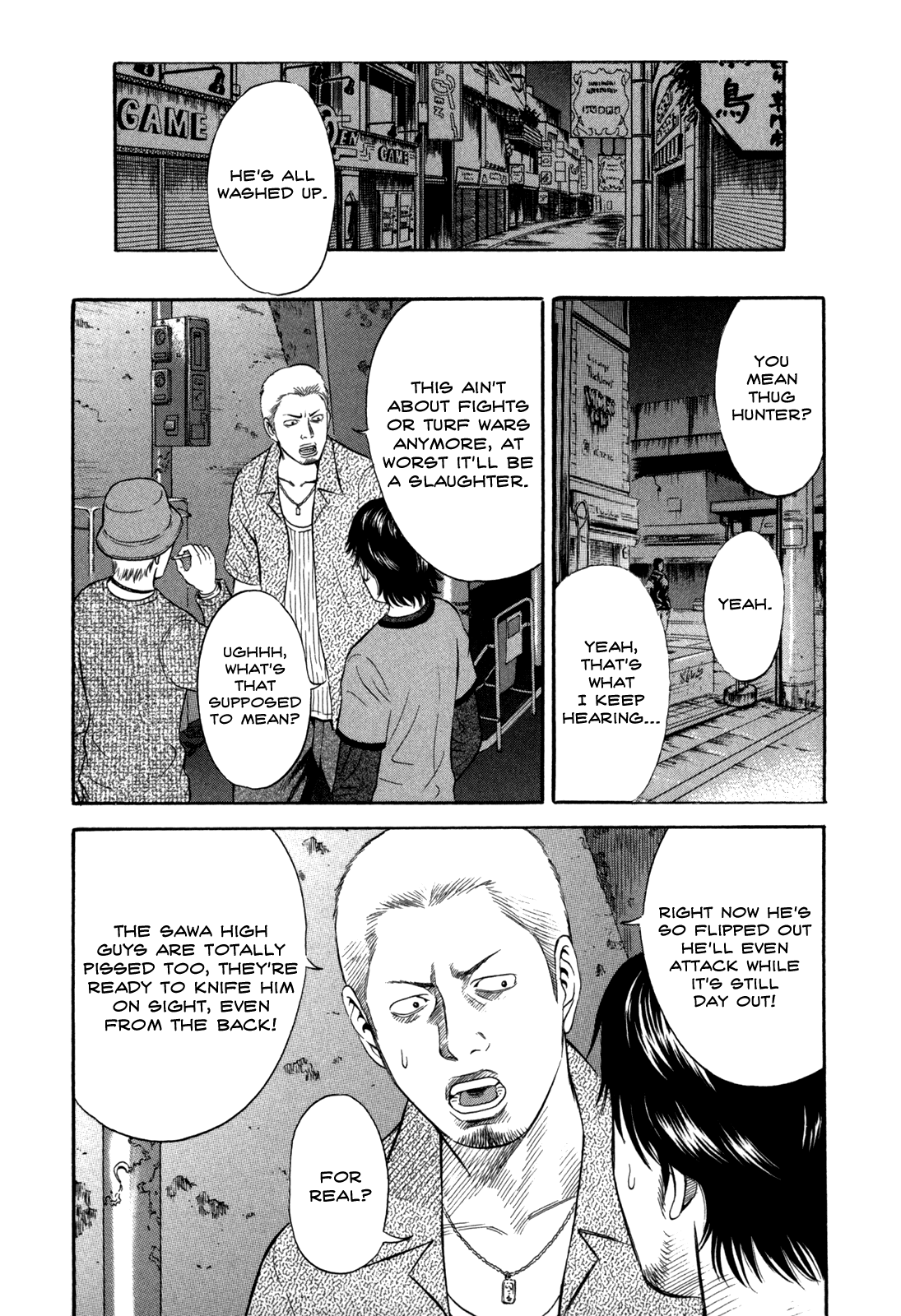 Holyland - Manga Chapter 46 - page 9