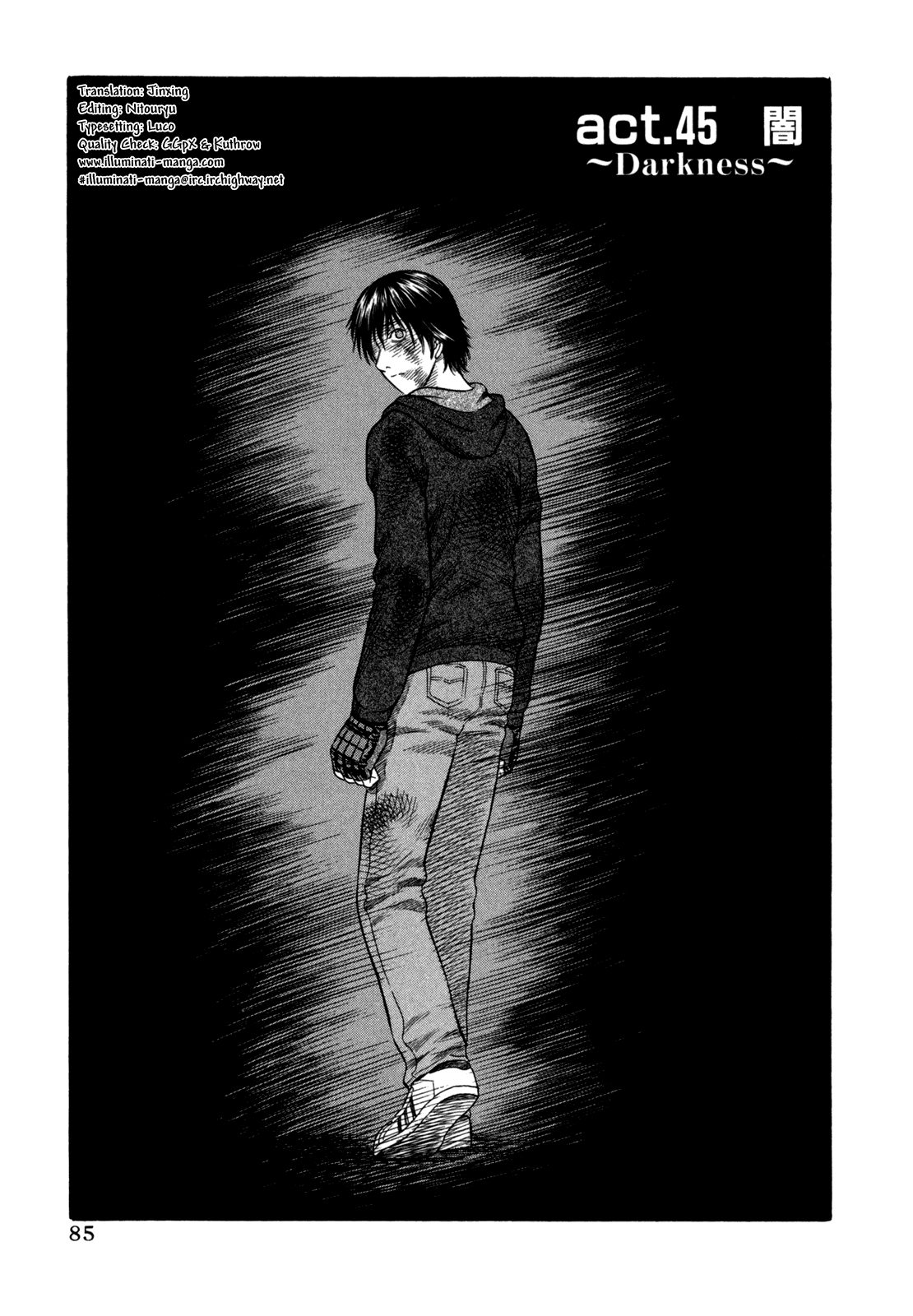 Holyland - Manga Chapter 45 - page 1
