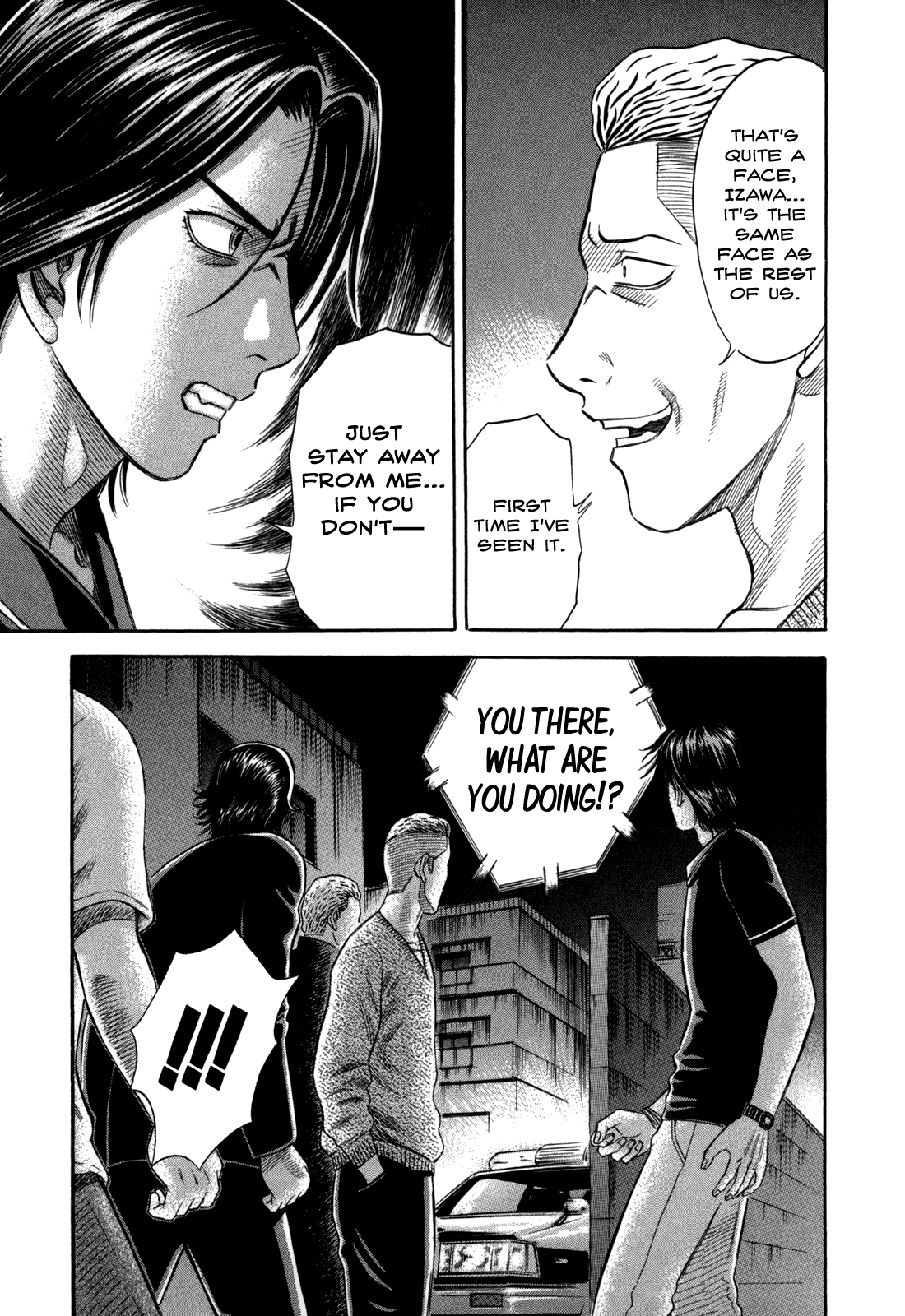 Holyland - Manga Chapter 45 - page 13