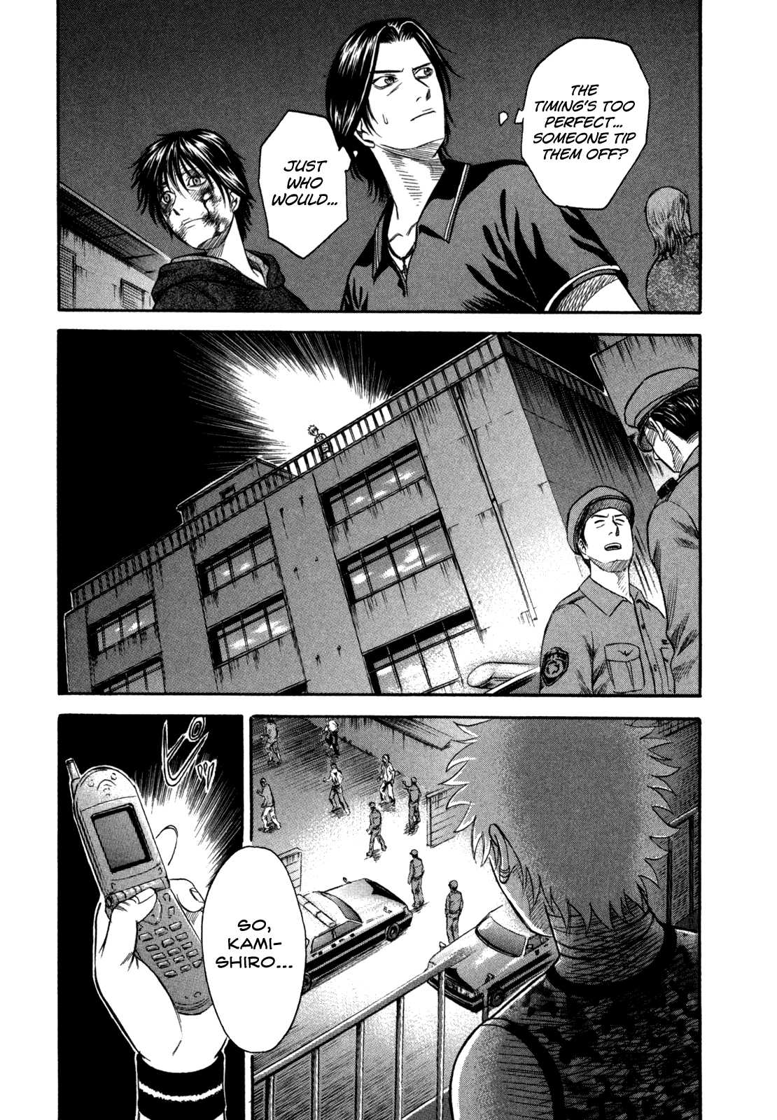 Holyland - Manga Chapter 45 - page 15