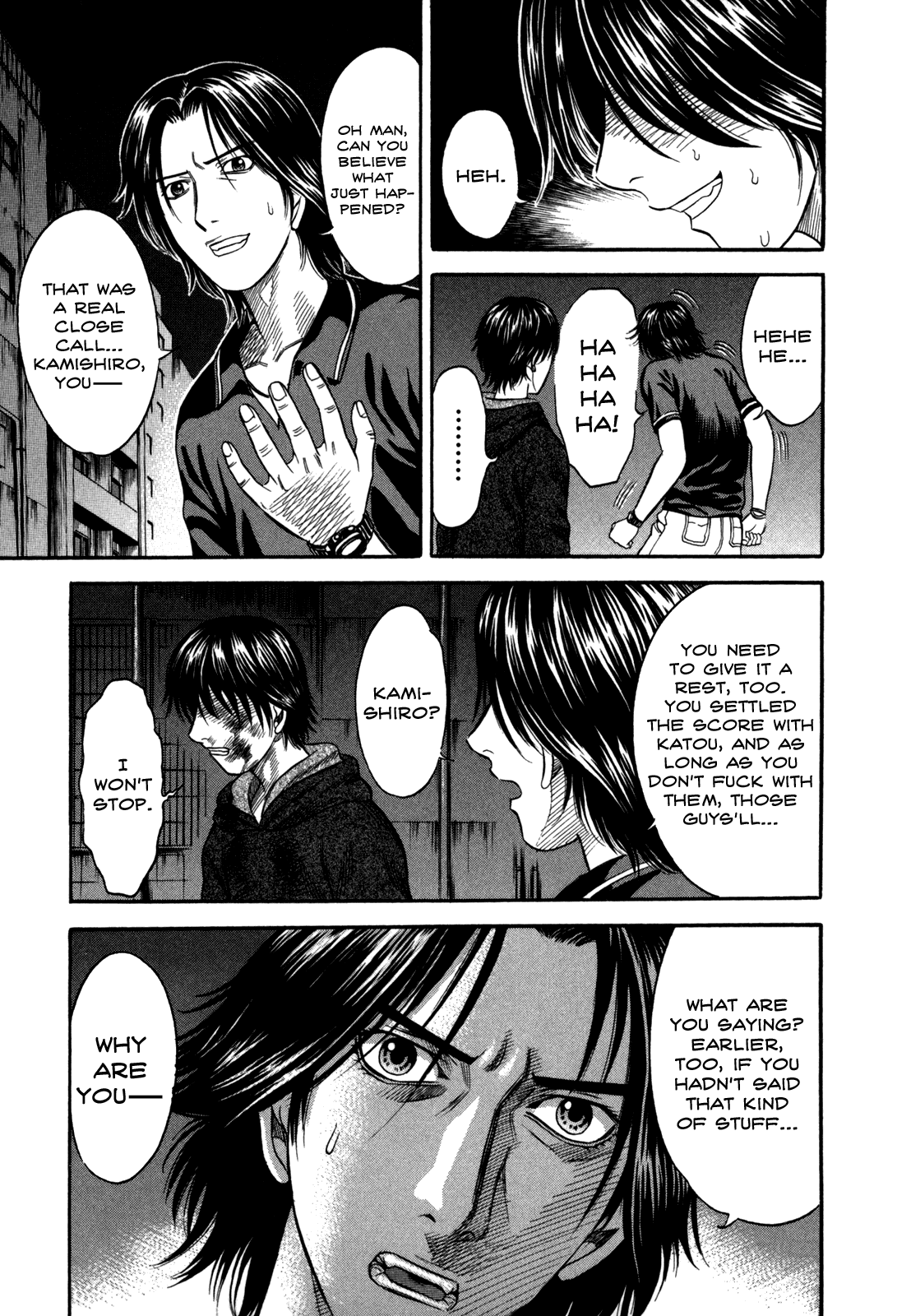 Holyland - Manga Chapter 45 - page 17