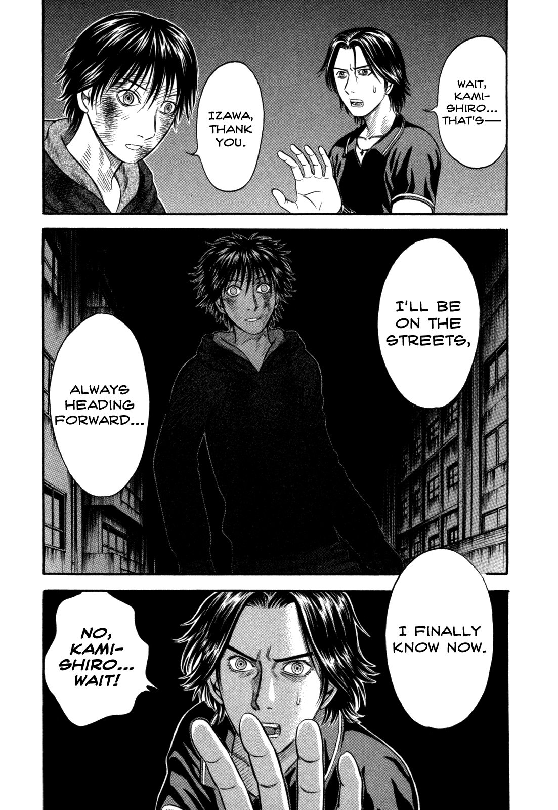 Holyland - Manga Chapter 45 - page 19