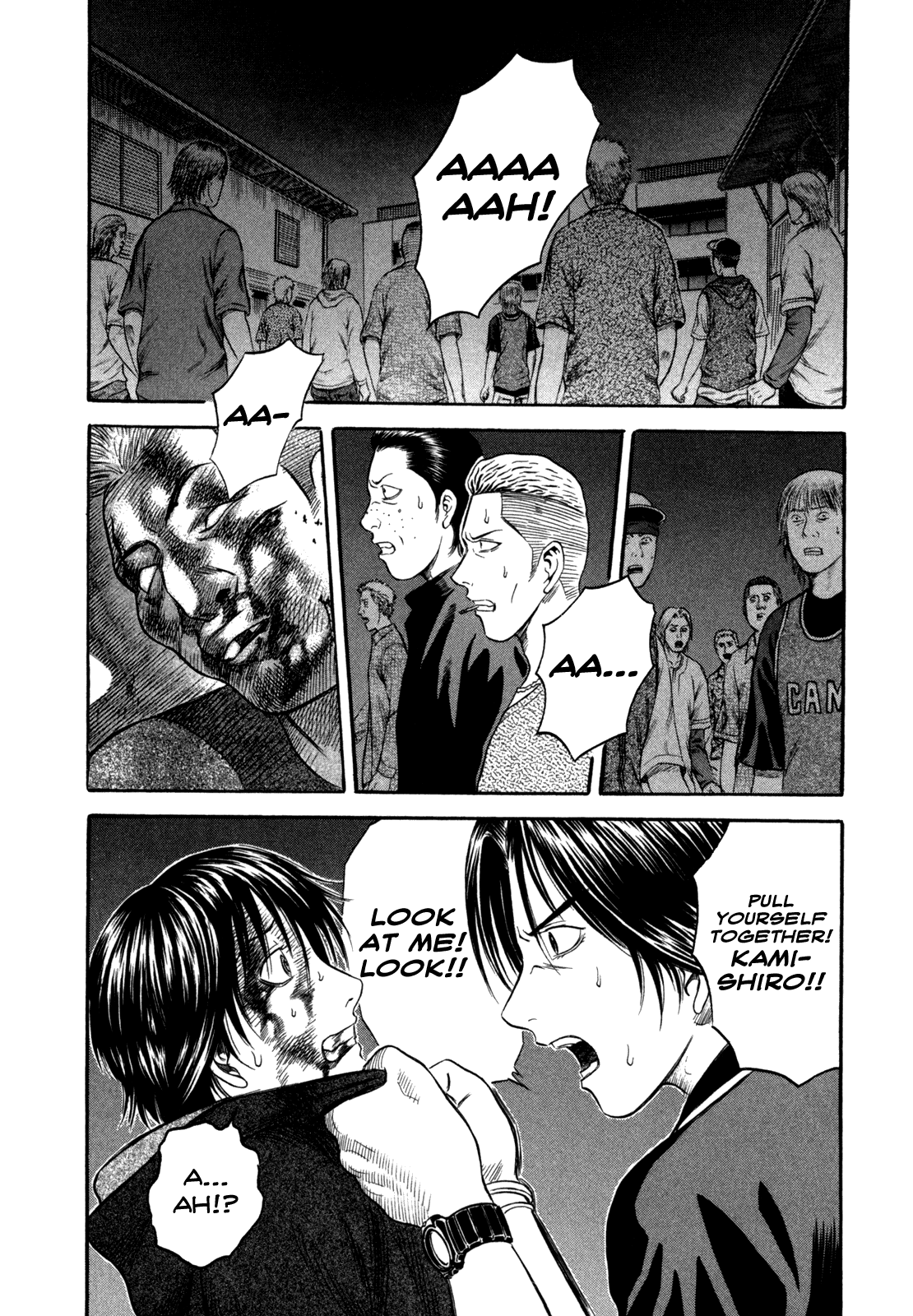 Holyland - Manga Chapter 45 - page 2