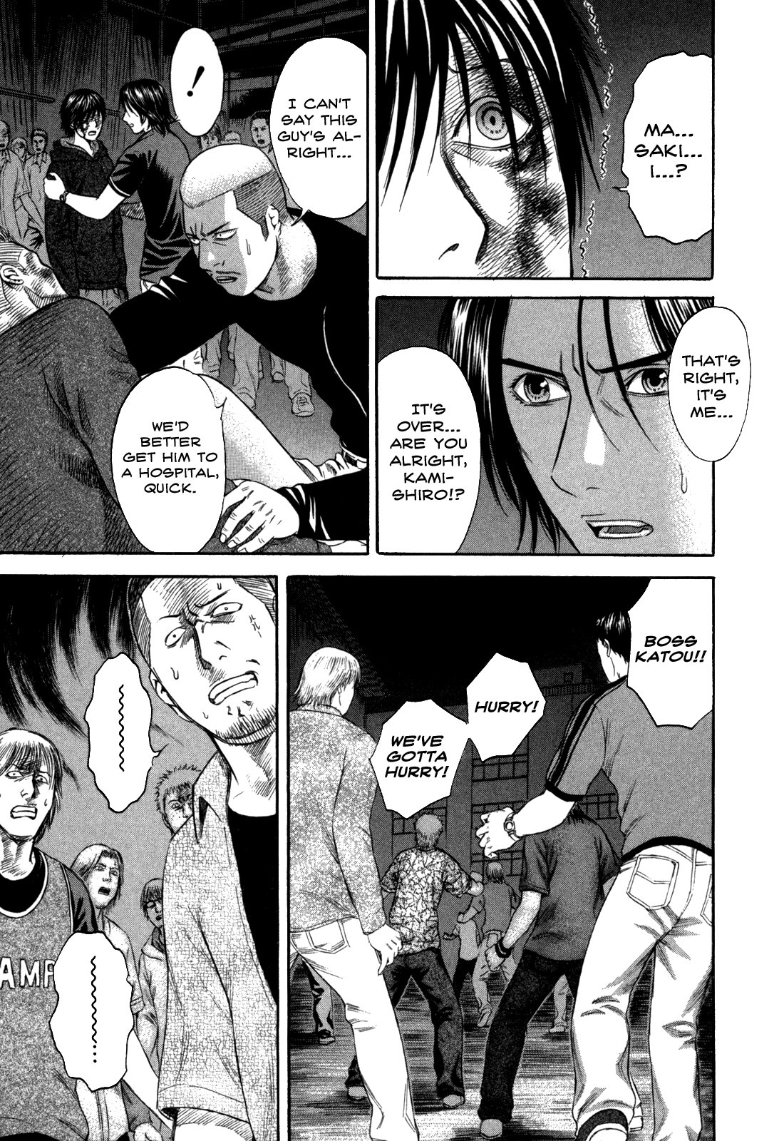 Holyland - Manga Chapter 45 - page 3