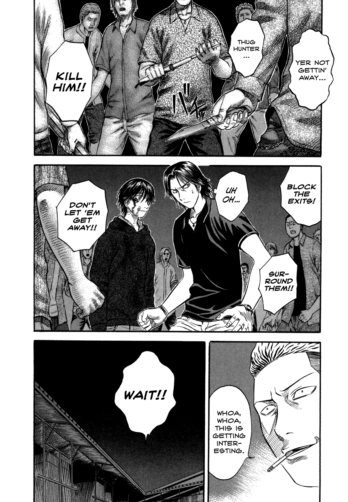 Holyland - Manga Chapter 45 - page 4