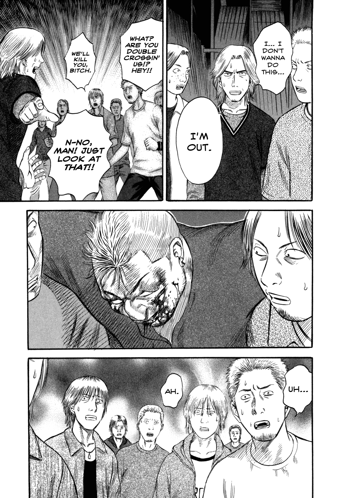 Holyland - Manga Chapter 45 - page 5