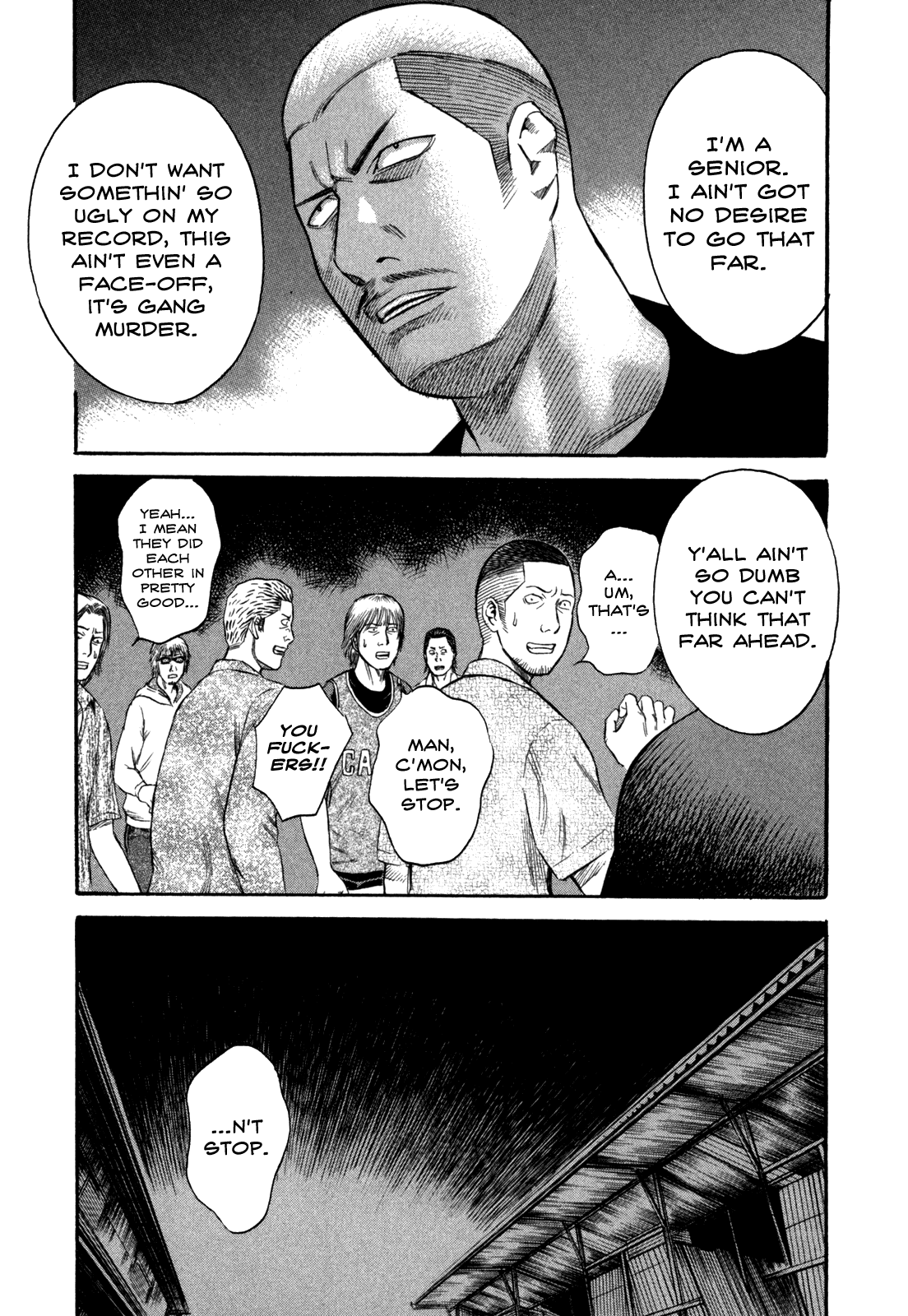 Holyland - Manga Chapter 45 - page 7