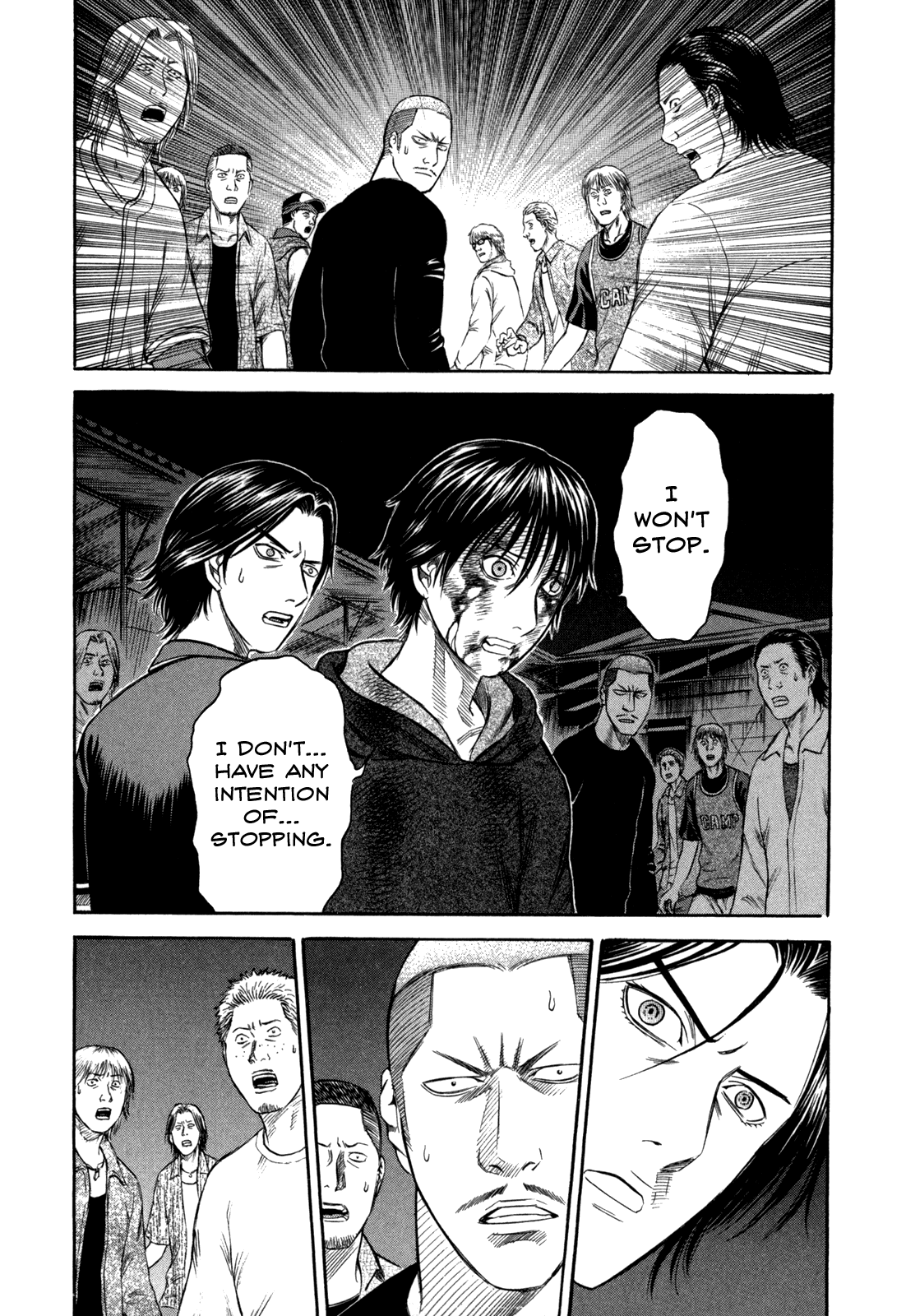 Holyland - Manga Chapter 45 - page 8