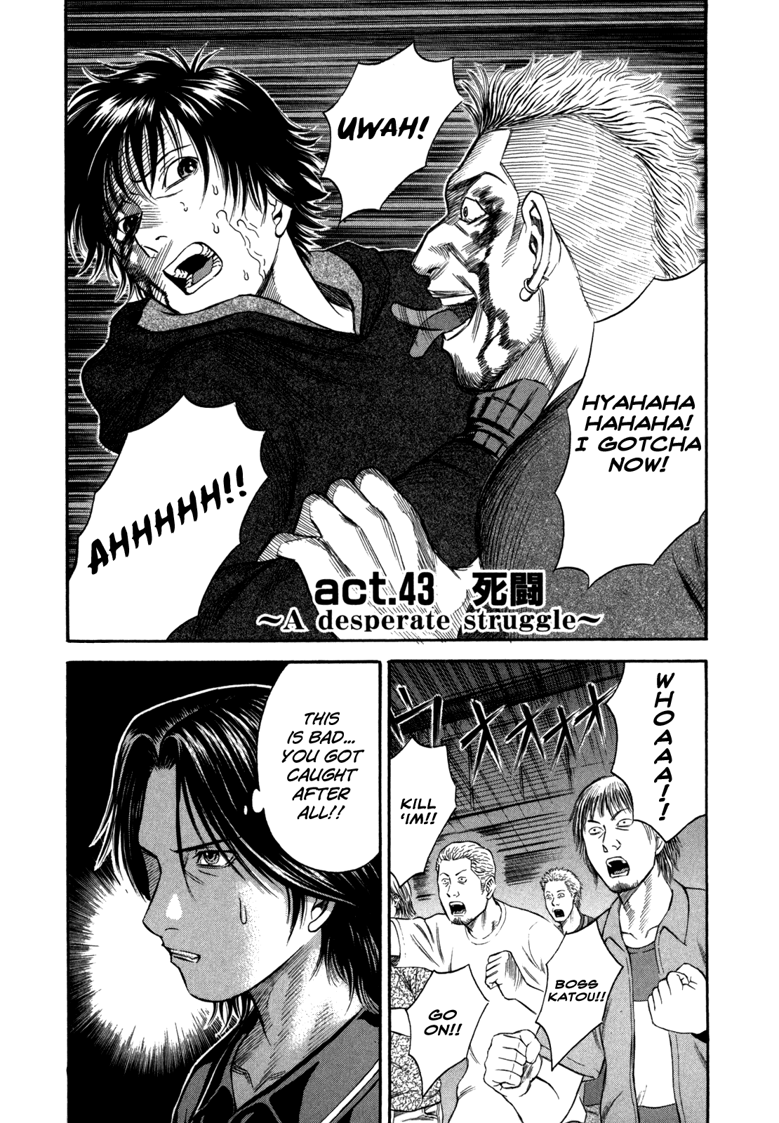 Holyland - Manga Chapter 43 - page 1