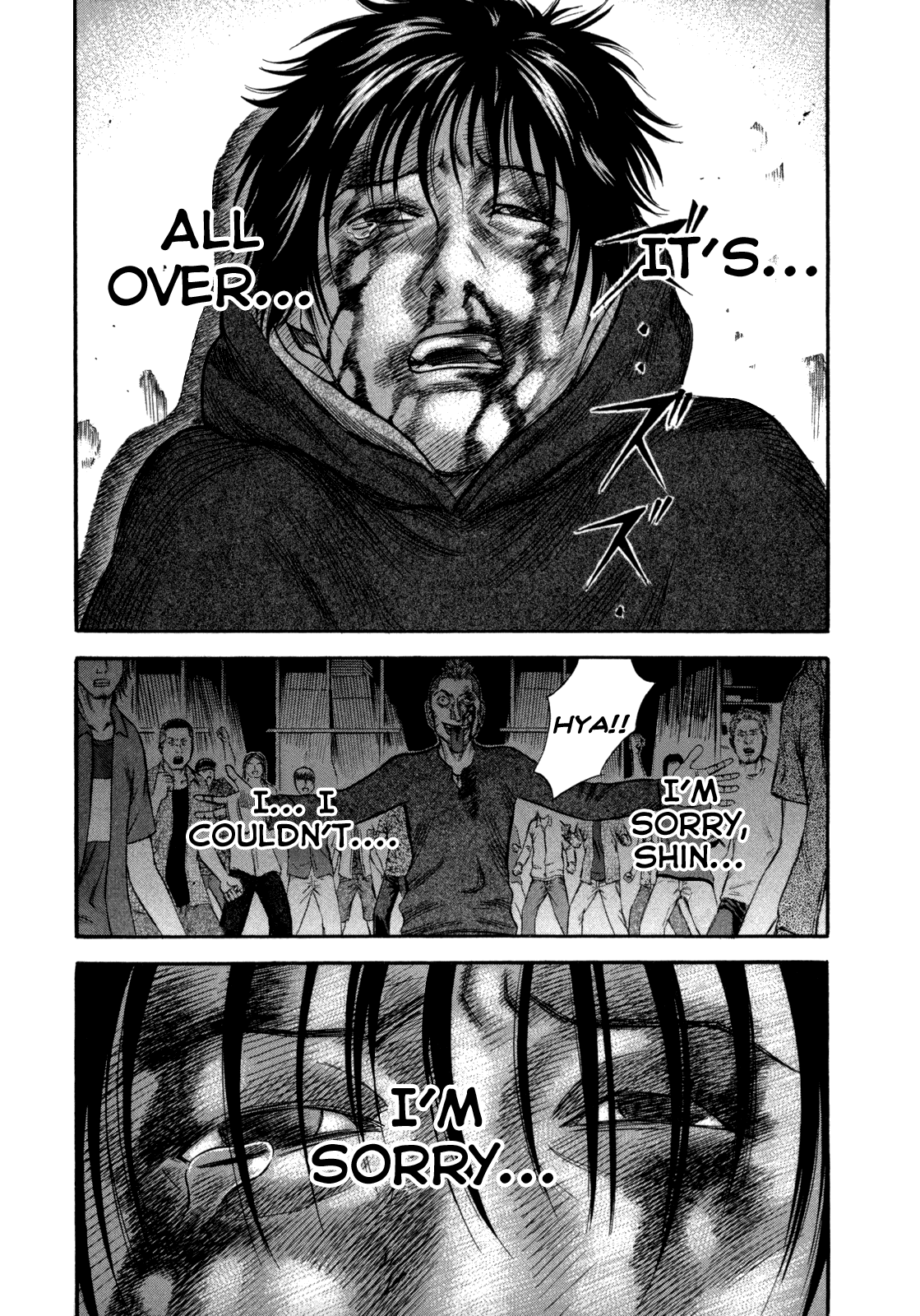 Holyland - Manga Chapter 43 - page 13