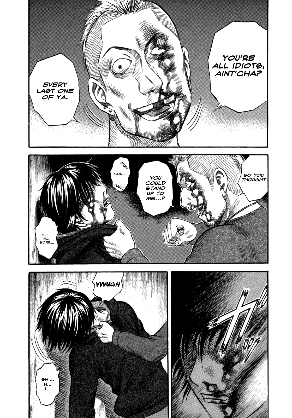 Holyland - Manga Chapter 43 - page 14