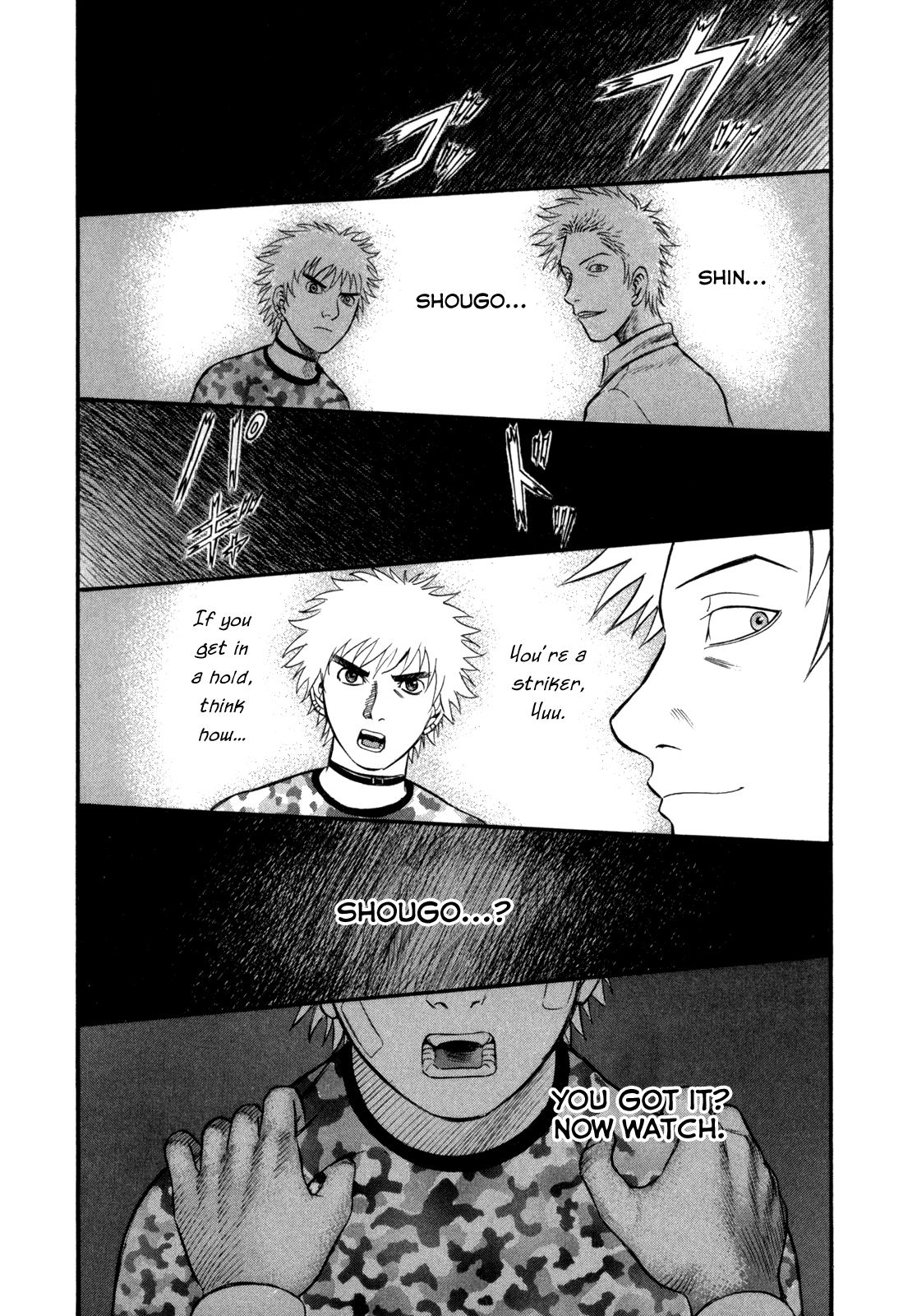 Holyland - Manga Chapter 43 - page 16