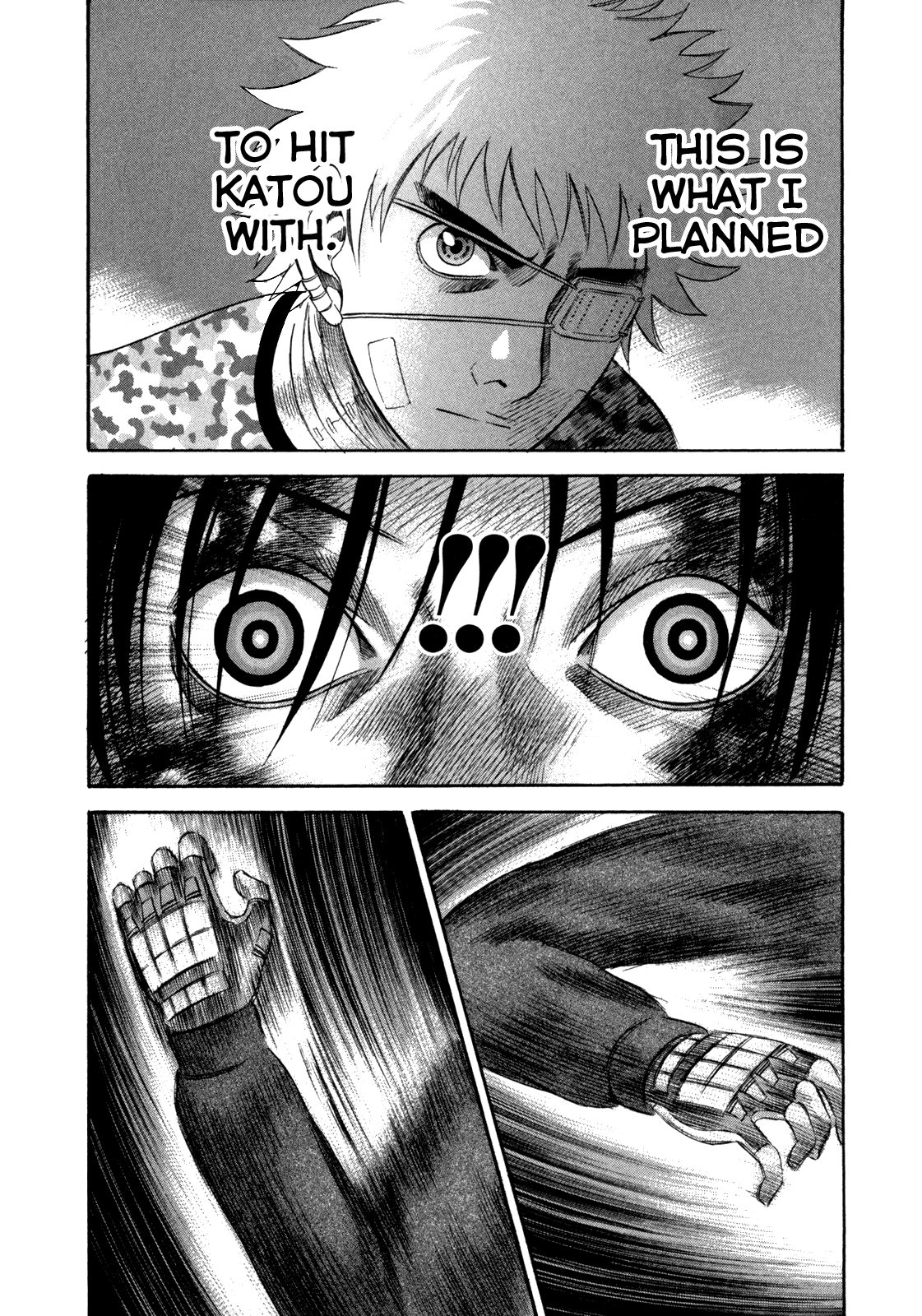 Holyland - Manga Chapter 43 - page 17